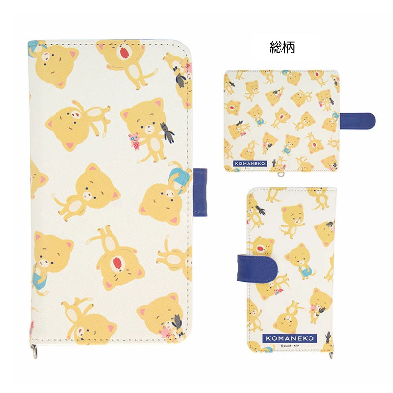 こまねこマルチフリップカバーM+スマホケース