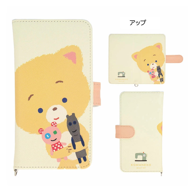 こまねこマルチフリップカバーM+スマホケース