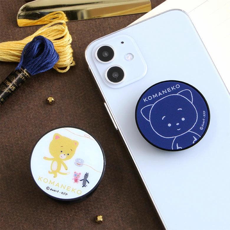 こまねこPOCOPOCO