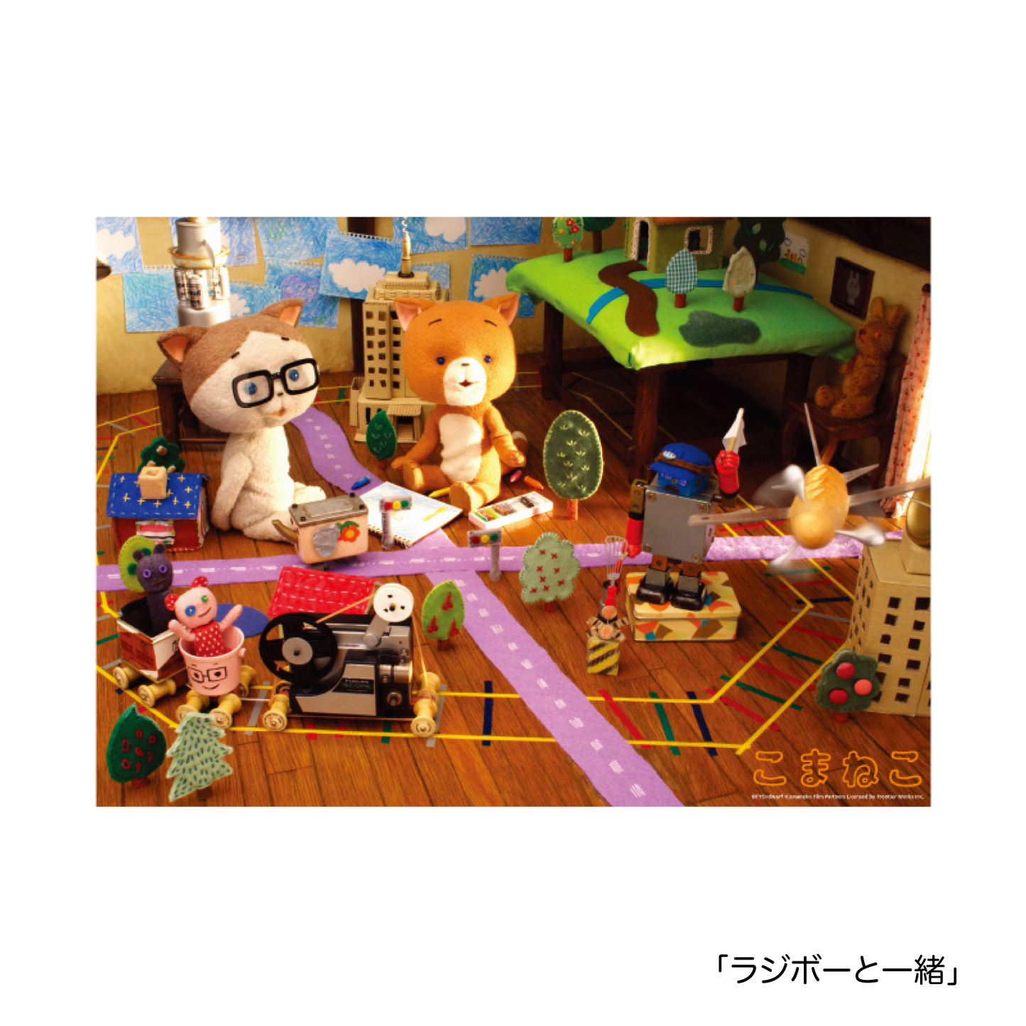 こまねこアートフォトポスター