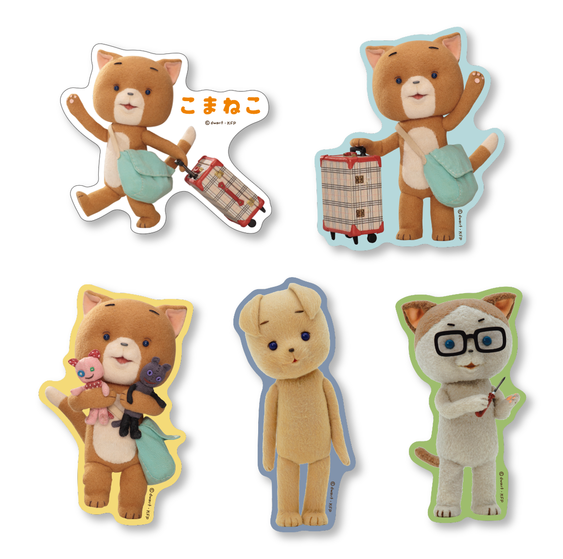 こまねこ ダイカットステッカー