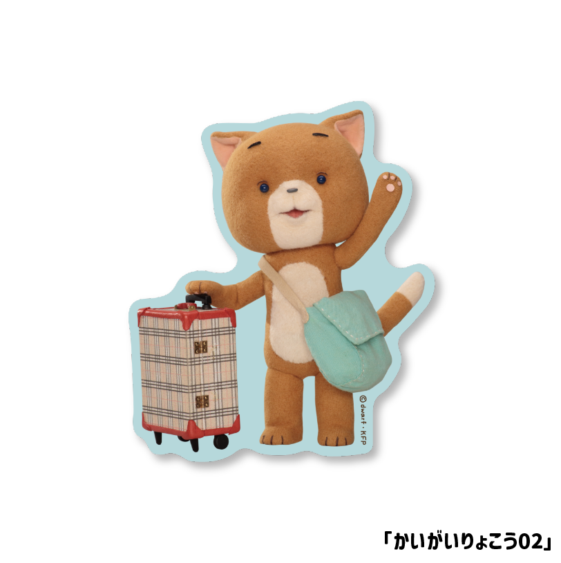 こまねこ ダイカットステッカー