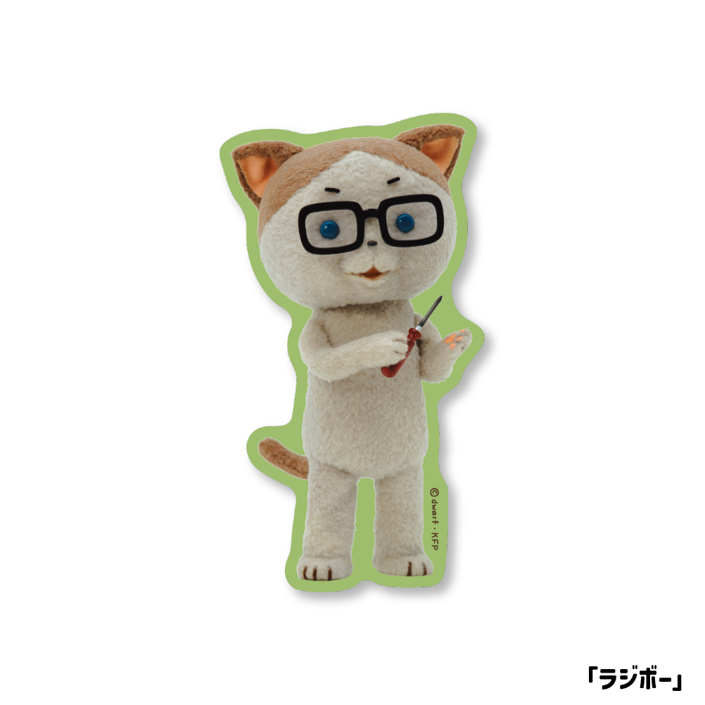 こまねこ ダイカットステッカー