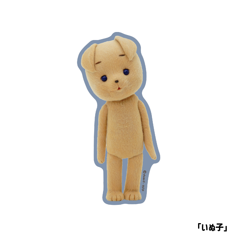 こまねこ ダイカットステッカー