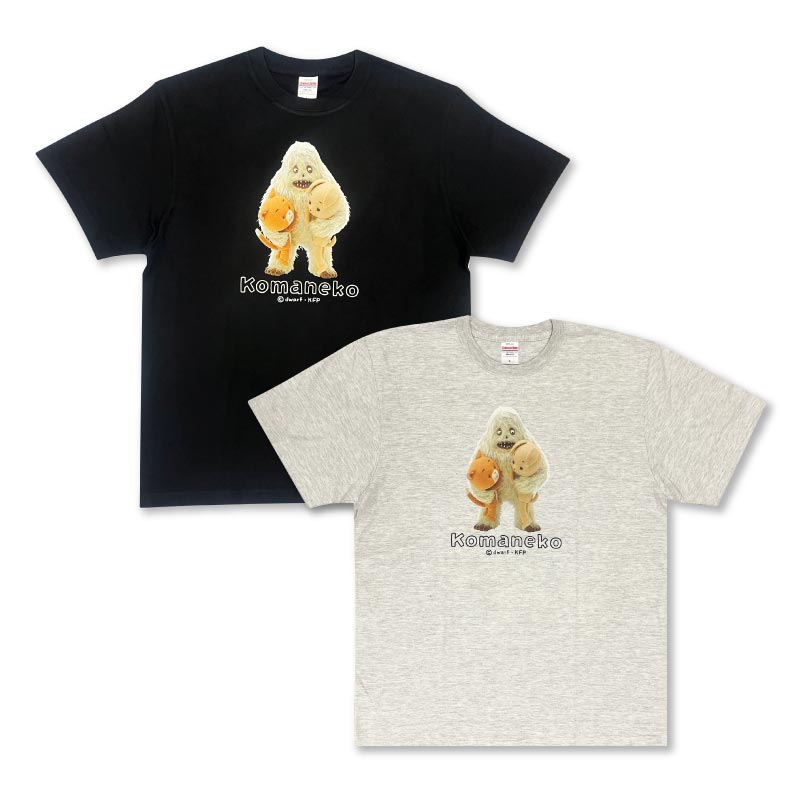 こまねこTシャツ 【ほんとうのともだち】 – dwarf shop