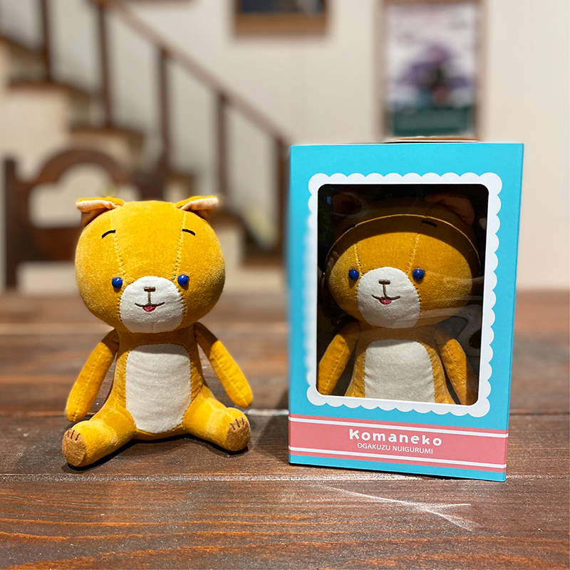 こまねこ おがくずぬいぐるみ【ドワーフオリジナル】