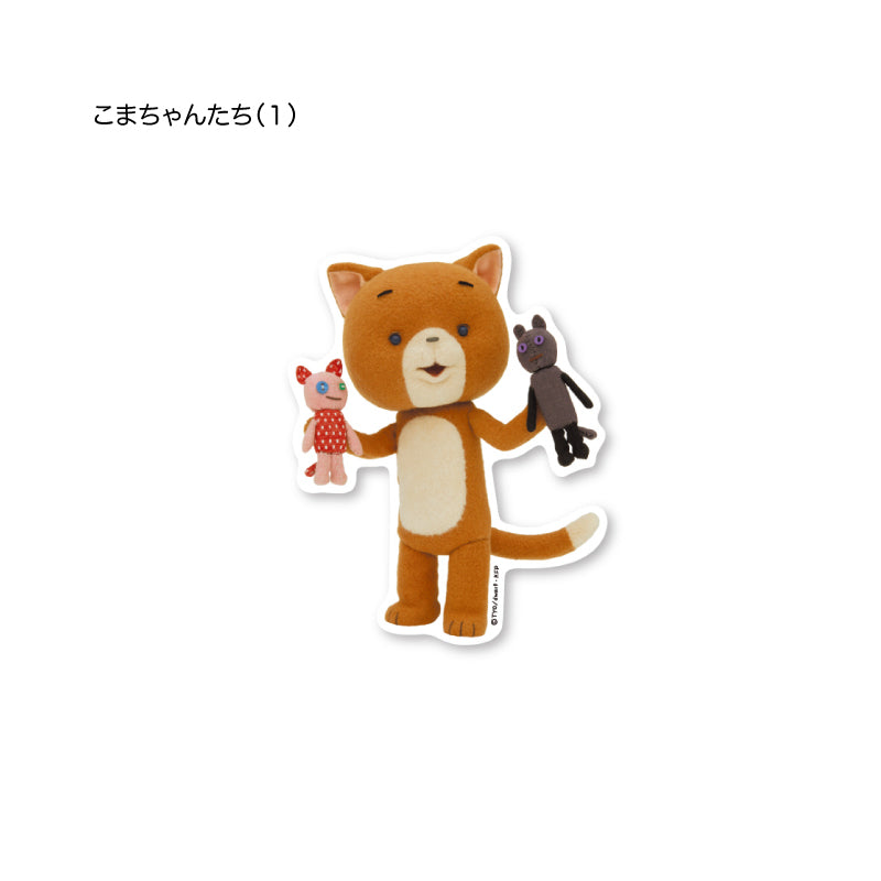 こまねこステッカー