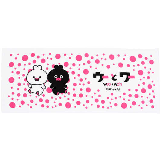 「ウーとワー」フェイスタオル(おすわりドット)