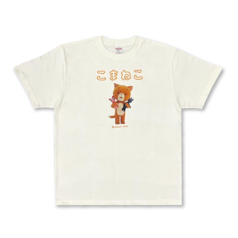 こまねこTシャツ 【こまねこ】
